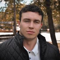 Отзыв от Эрик - Виза Destination Thailand